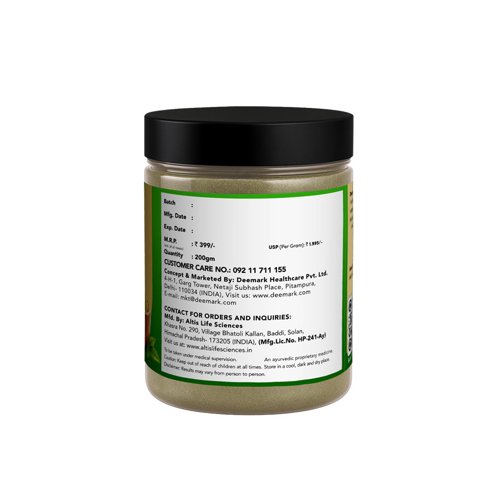 Deemark Brahmi Powder