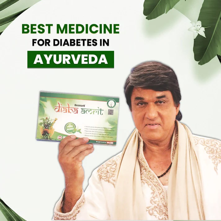 Diaba Amrit - Ayurvedic Capsules for Diabetes Management & Sugar Control