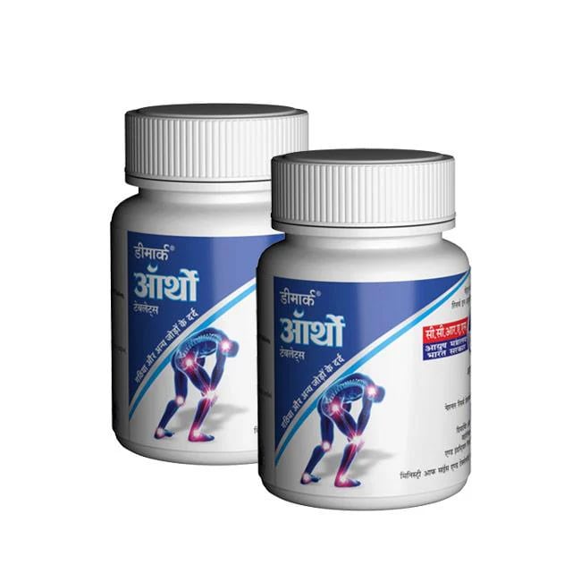 Ortho Tablet - Ayurvedic Pain Relief Tablets for Joint Pain (Pack of 2)