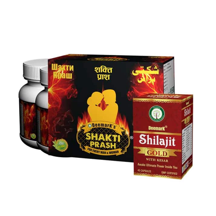 Shakti Prash and Shilajit Gold  - Ayurvedic Supplement Combo for Strength, Power, and Long-term Pleasure