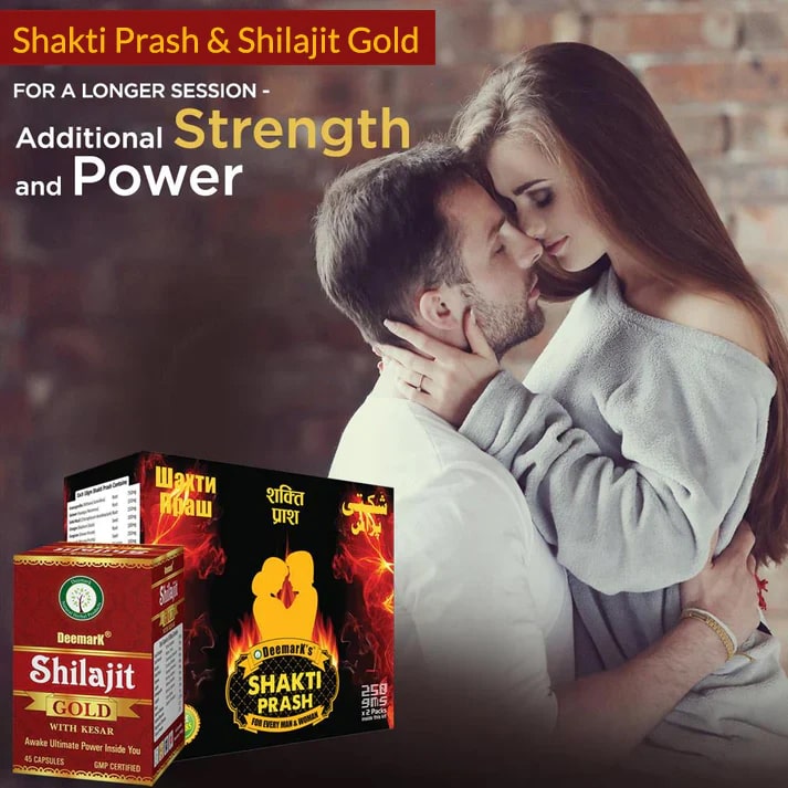 Shakti Prash and Shilajit Gold  - Ayurvedic Supplement Combo for Strength, Power, and Long-term Pleasure