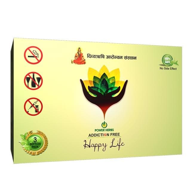 Addiction Free Happy Life - An Ayurvedic Medicine To Quit Alcohol and Smoking