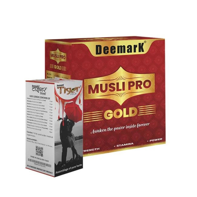 Musli Pro Gold Pack with Tiger Tilla Oil - Herbal Medicine and Oil for Men and Women to Improve Stamina & Power